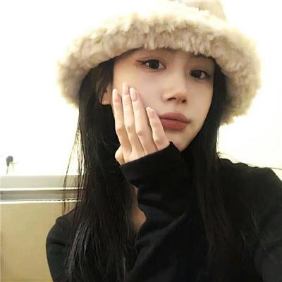 严重无视