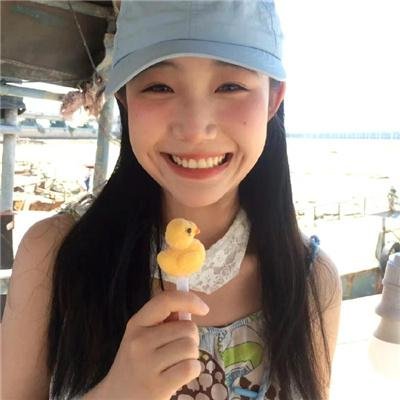青松岭